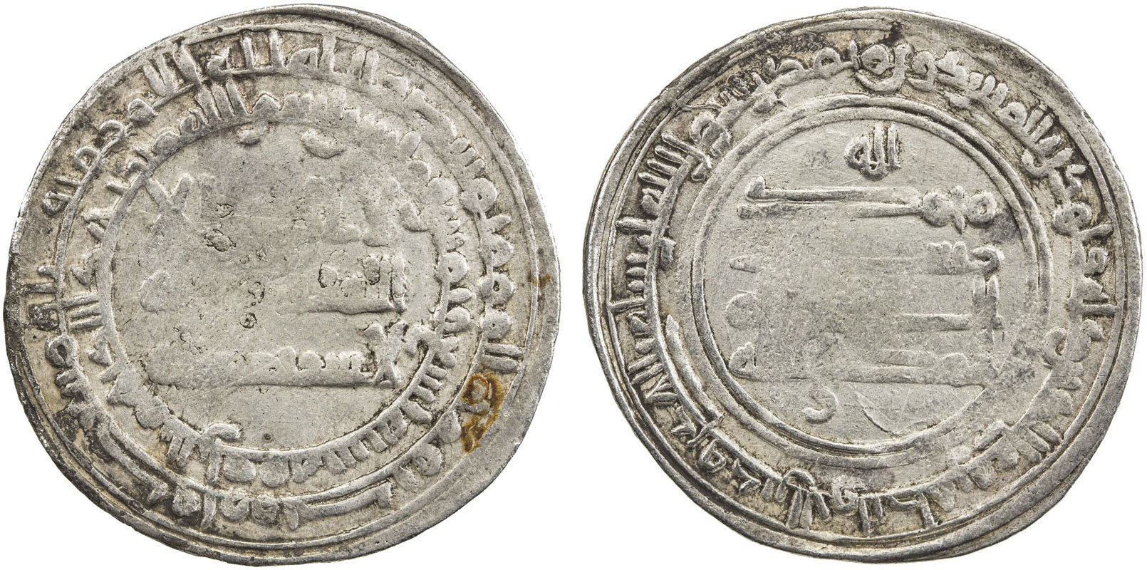 Dirham coin 25523